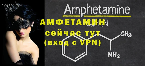 mdpv Горнозаводск